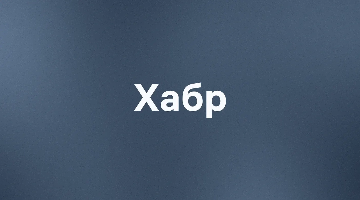 Опыт вайбкодинга: как заставить нейросеть работать эффективно