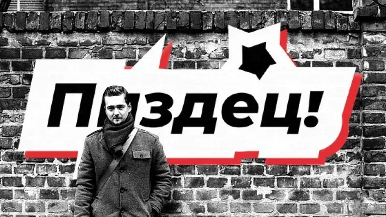 Дарим стикеры для телеграма